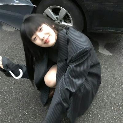 女人行不行