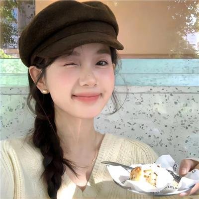 爱的着陆 第二季